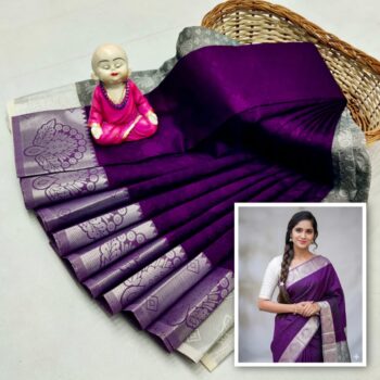 Trendy 3D Embossed Sarees | Semi Silk Sarees