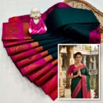 Trendy 3D Embossed Sarees | Semi Silk Sarees