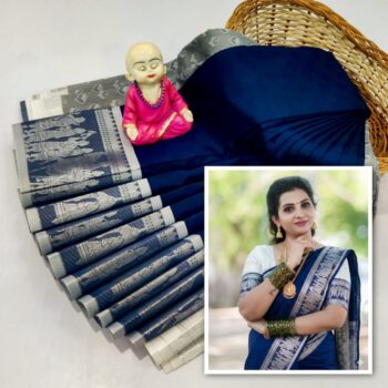 Trendy 3D Embossed Sarees | Semi Silk Sarees