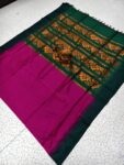 Checked Kalyani Cotton Saree