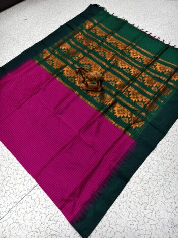 Checked Kalyani Cotton Saree