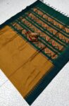 Checked Kalyani Cotton Saree