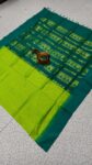 Checked Kalyani Cotton Saree