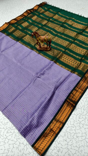Checked Kalyani Cotton Saree