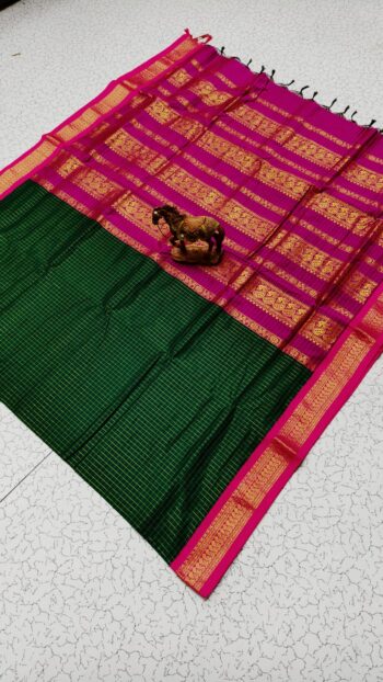 Checked Kalyani Cotton Saree