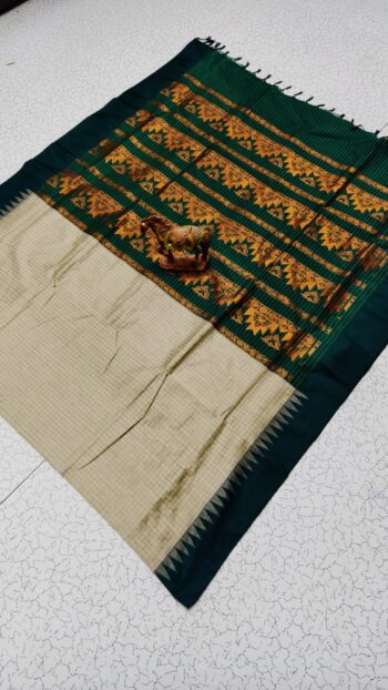 Checked Kalyani Cotton Saree