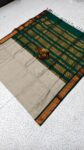 Checked Kalyani Cotton Saree