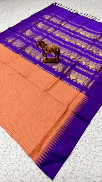Checked Kalyani Cotton Saree