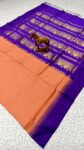 Checked Kalyani Cotton Saree