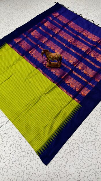 Checked Kalyani Cotton Saree