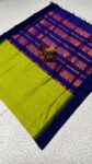 Checked Kalyani Cotton Saree