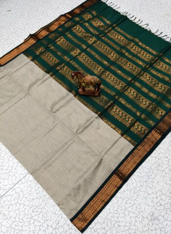 Checked Kalyani Cotton Saree