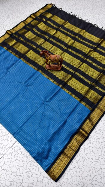 Checked Kalyani Cotton Saree