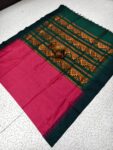 Checked Kalyani Cotton Saree