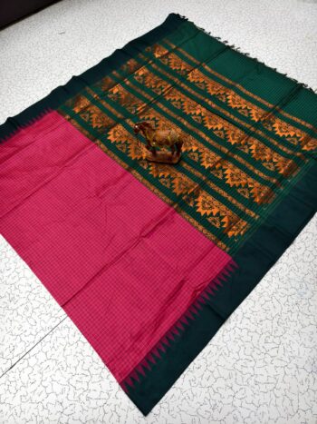 Checked Kalyani Cotton Saree
