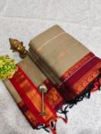 Premium Kalyani Cotton | Nesavuveedu