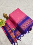 Premium Kalyani Cotton | Nesavuveedu
