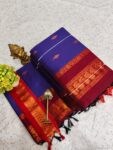 Premium Kalyani Cotton | Nesavuveedu