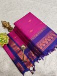 Premium Kalyani Cotton | Nesavuveedu