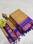 Premium Kalyani Cotton | Nesavuveedu