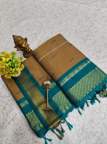 Premium Kalyani Cotton | Nesavuveedu