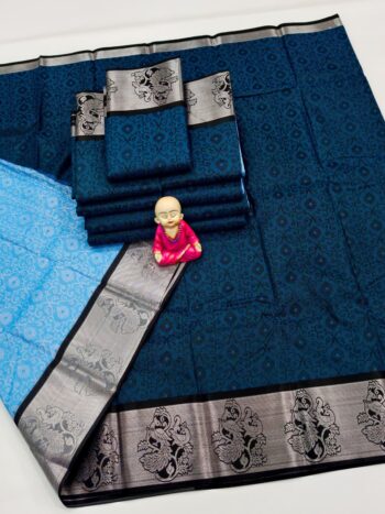 Trendy 3D Embossed Sarees | Semi Silk Sarees