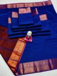 Trendy 3D Embossed Sarees | Semi Silk Sarees