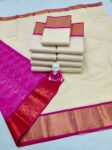 Trendy 3D Embossed Sarees | Semi Silk Sarees