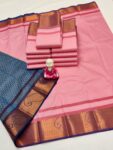 Trendy 3D Embossed Sarees | Semi Silk Sarees