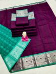 Trendy 3D Embossed Sarees | Semi Silk Sarees