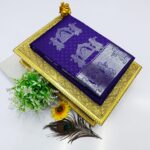 FANCY SOFT SILK BHUTTA EMBOSSED SAREE