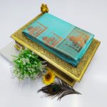 FANCY SOFT SILK BHUTTA EMBOSSED SAREE