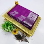 FANCY SOFT SILK BHUTTA EMBOSSED SAREE