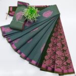 🦚✨ SILK COTTON SAREES ✨🦚
