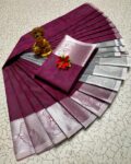 Trendy 3D Embossed Sarees | Semi Silk Sarees