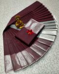 Trendy 3D Embossed Sarees | Semi Silk Sarees