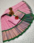 Trendy 3D Embossed Sarees | Semi Silk Sarees