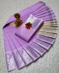 Trendy 3D Embossed Sarees | Semi Silk Sarees