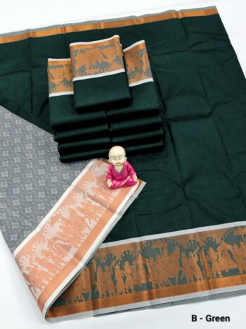 Trendy 3D Embossed Sarees | Semi Silk Sarees