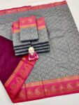 Trendy 3D Embossed Sarees | Semi Silk Sarees