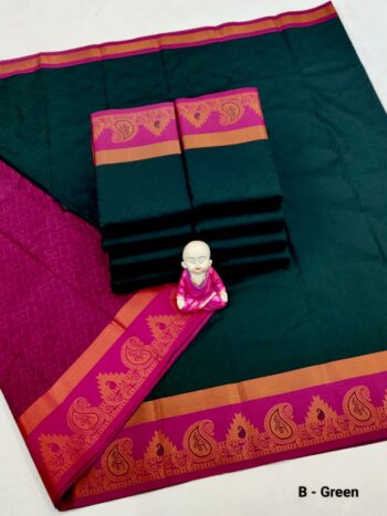 Trendy 3D Embossed Sarees | Semi Silk Sarees