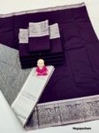 Trendy 3D Embossed Sarees | Semi Silk Sarees