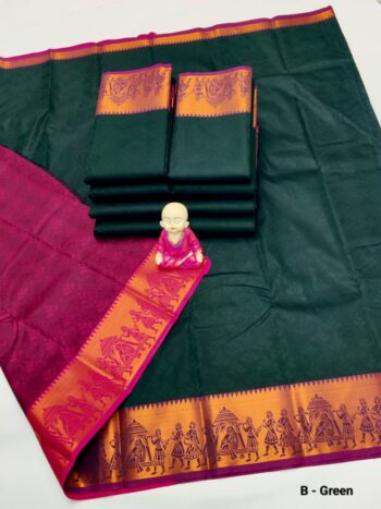 Trendy 3D Embossed Sarees | Semi Silk Sarees