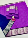 Trendy 3D Embossed Sarees | Semi Silk Sarees