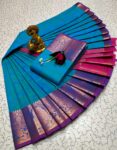 Trendy 3D Embossed Sarees | Semi Silk Sarees