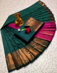 Trendy 3D Embossed Sarees | Semi Silk Sarees