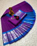 Trendy 3D Embossed Sarees | Semi Silk Sarees