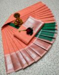 Trendy 3D Embossed Sarees | Semi Silk Sarees