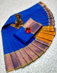 Trendy 3D Embossed Sarees | Semi Silk Sarees