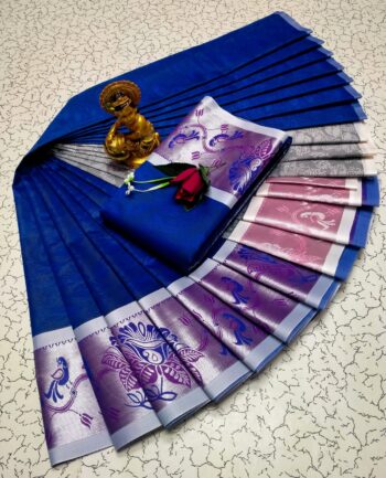 Trendy 3D Embossed Sarees | Semi Silk Sarees